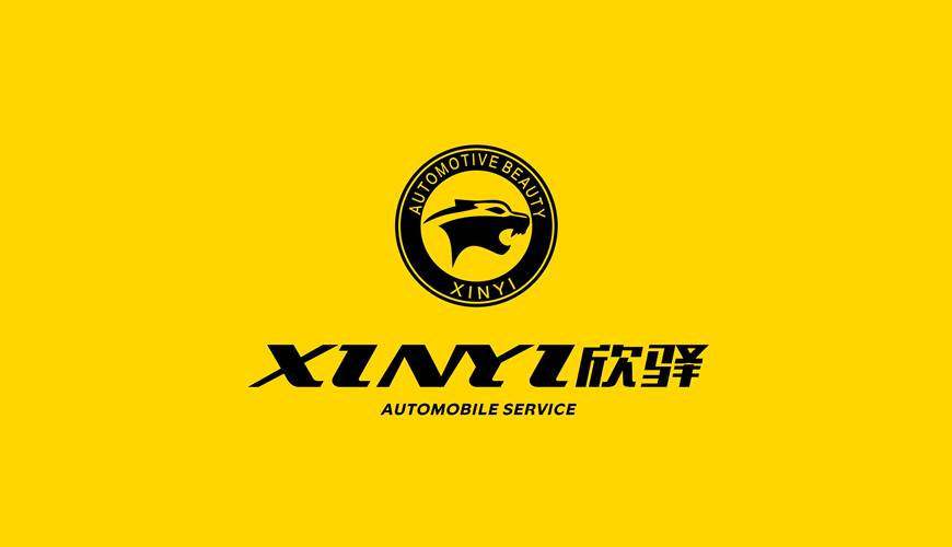 镇沅VI设计公司为品牌重塑确保成功的步骤