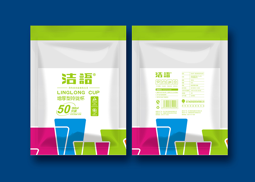 镇沅VI设计公司有广泛的影响力